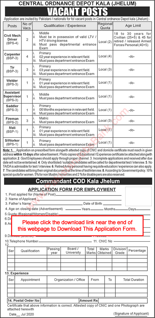 COD Kala Jhelum Jobs 2020 July Application Form Central Ordnance Depot Latest in Jhelum, Punjab